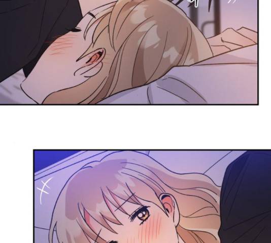 키스 식스 센스 55화 23