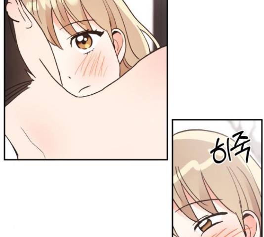 키스 식스 센스 55화 63