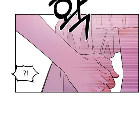 키스 식스 센스 55화 128