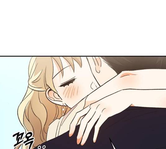 키스 식스 센스 55화 140
