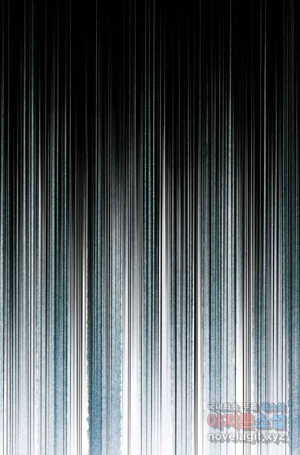 극락왕생 38화 9