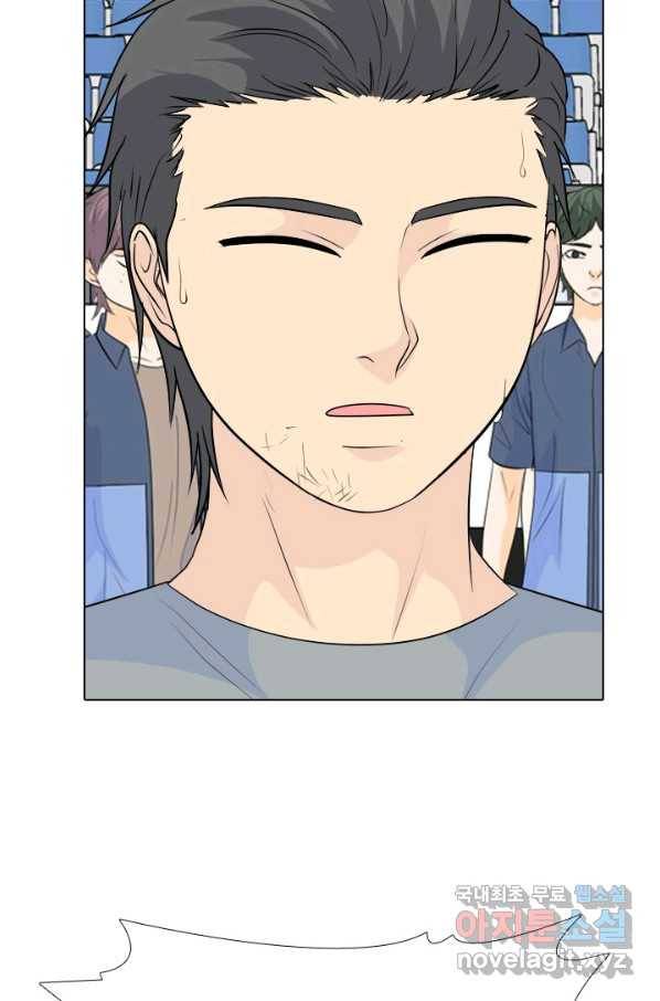 고교전설 235화 고대호의 진짜 모습 84