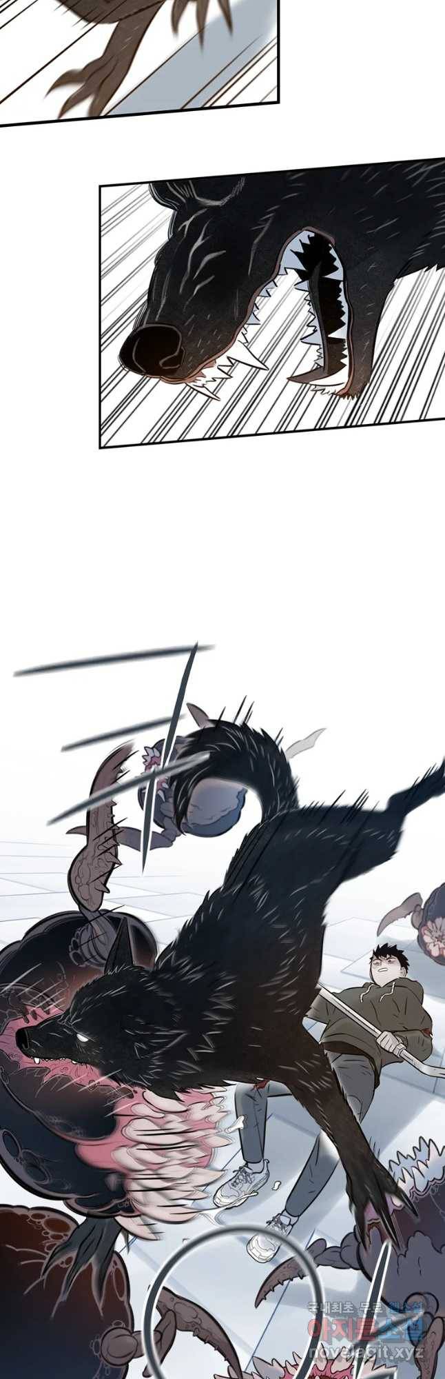 랑데부 91화 27