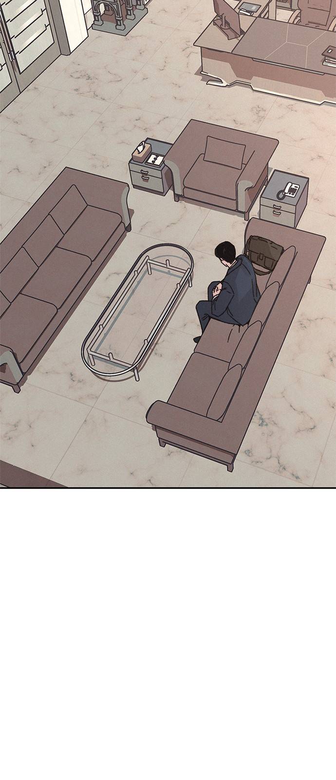 키스의 여왕 7화 3