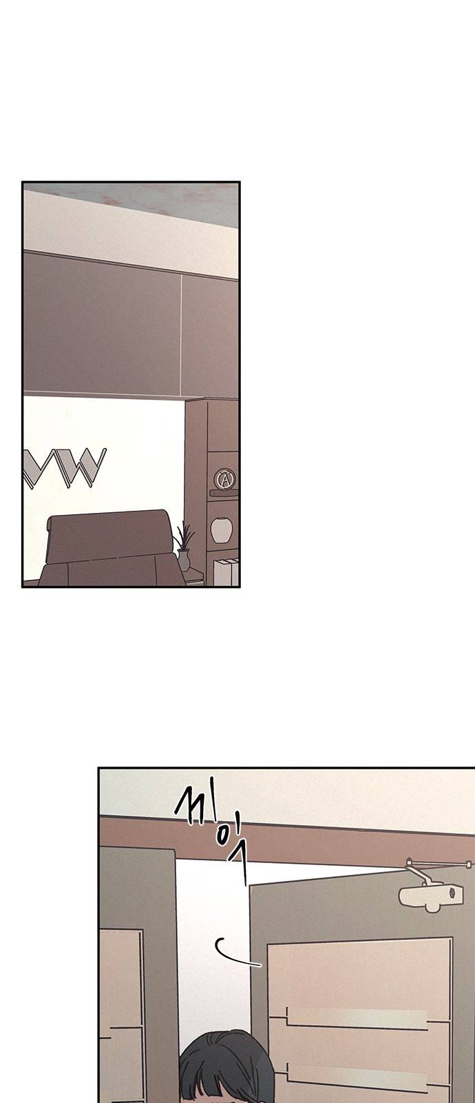 키스의 여왕 7화 4