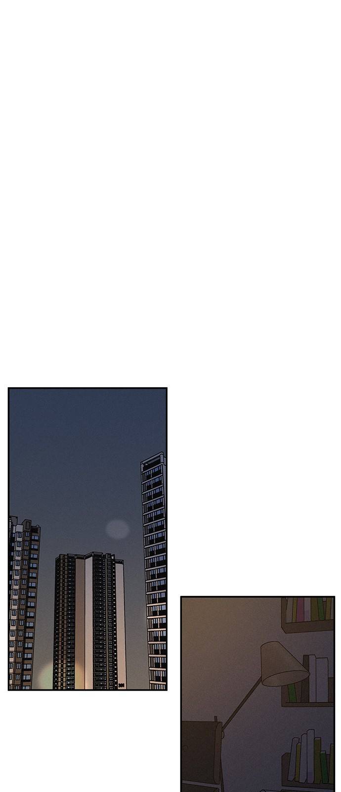 키스의 여왕 7화 37