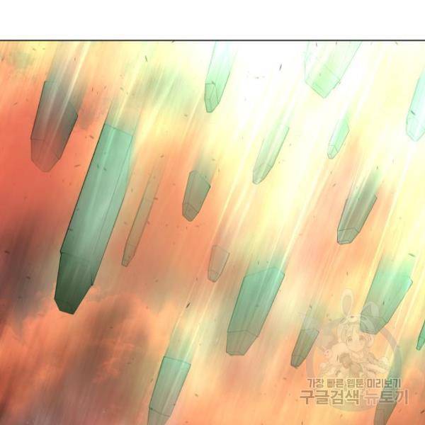 스터디그룹 시즌2 36화 14