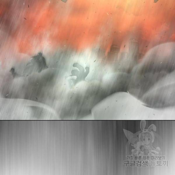 스터디그룹 시즌2 36화 15