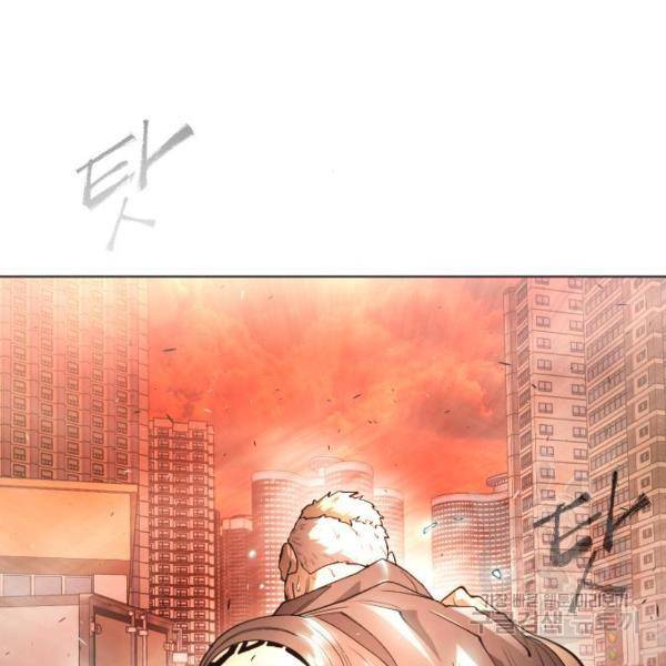 스터디그룹 시즌2 36화 35