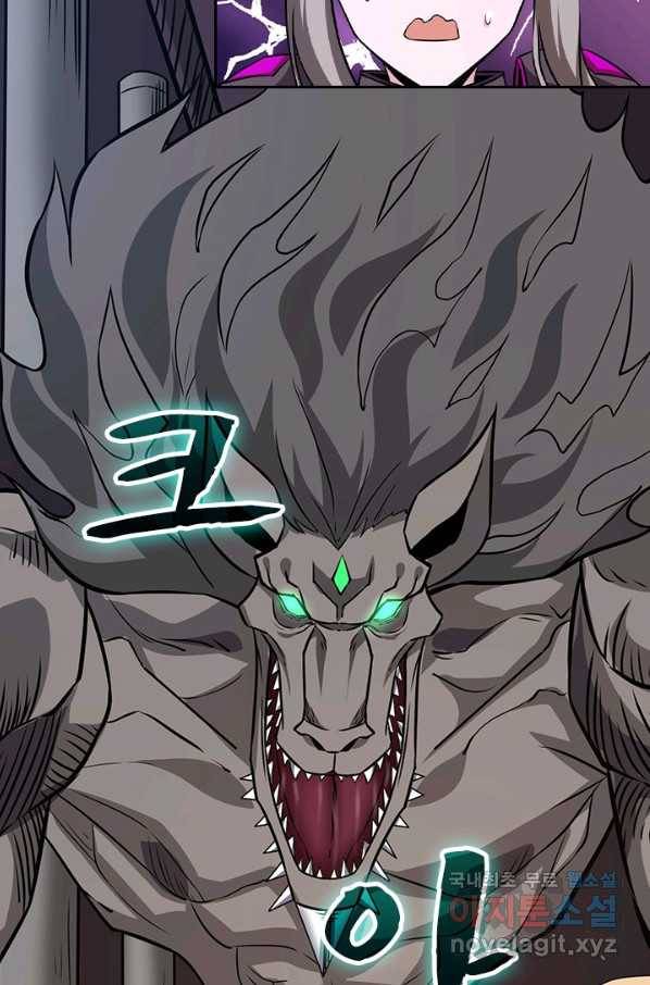 보스몹은 죽을수록 강해진다 217화 27