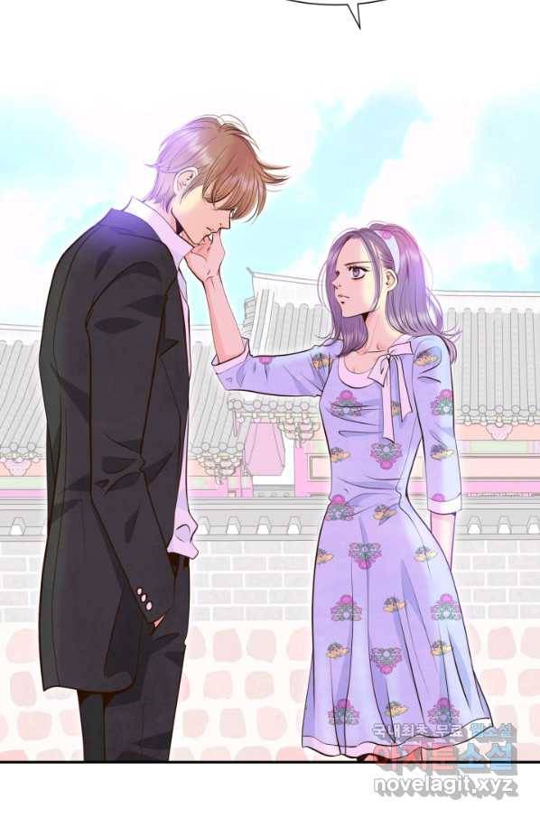 궁 [컬러판] 105화 20