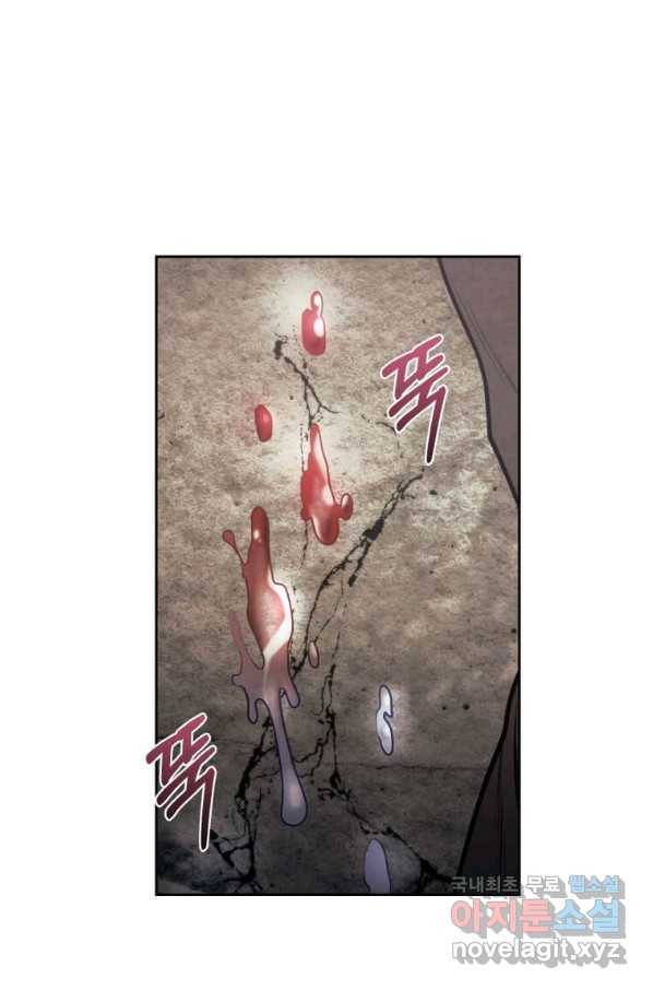 후작가의 역대급 막내아들 28화 12