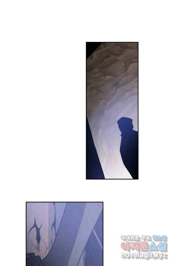 후작가의 역대급 막내아들 28화 19