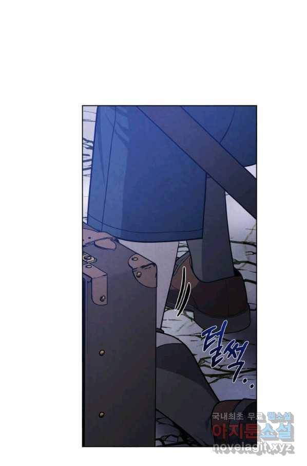 후작가의 역대급 막내아들 28화 27
