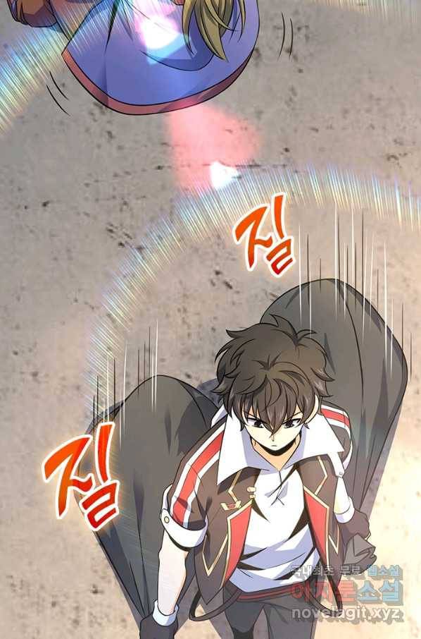 악역 플레이어는 강해지고 싶다 112화 18