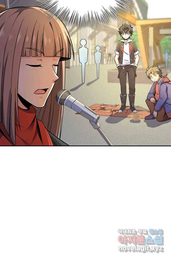 악역 플레이어는 강해지고 싶다 112화 29