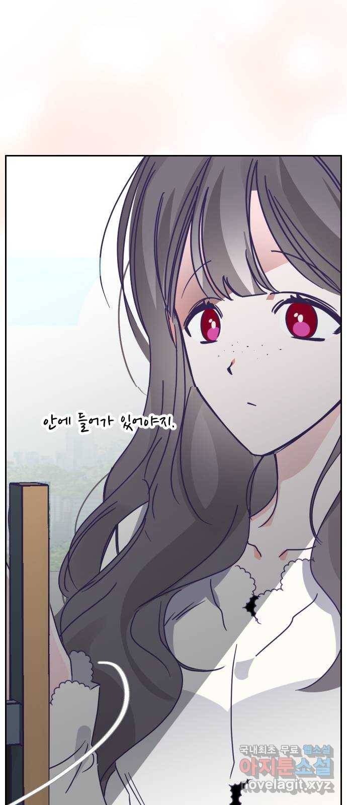 마지막 지수 65. 다른 지수 이야기. (完)   외전 44