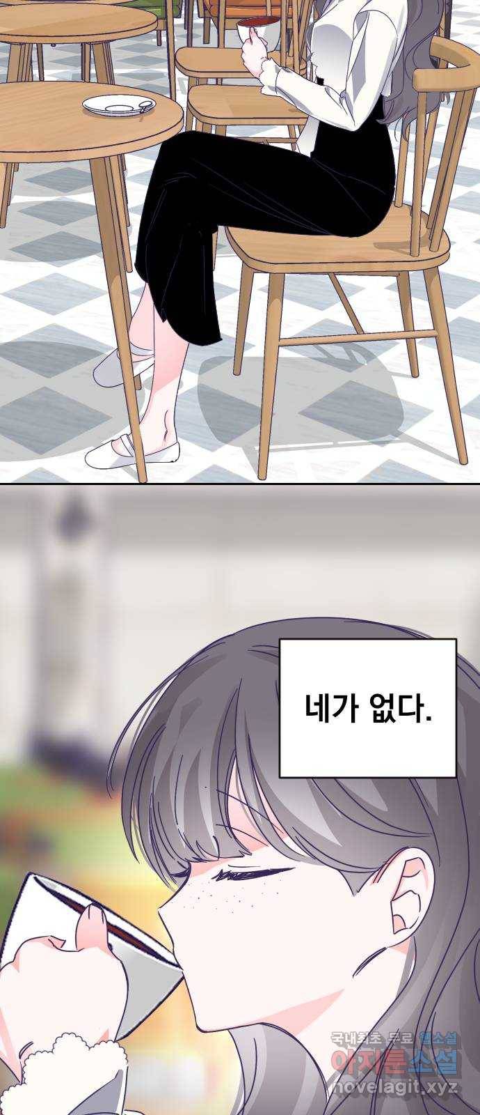 마지막 지수 65. 다른 지수 이야기. (完)   외전 46
