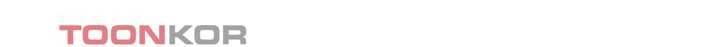 겨울과 봄사이 32화 17