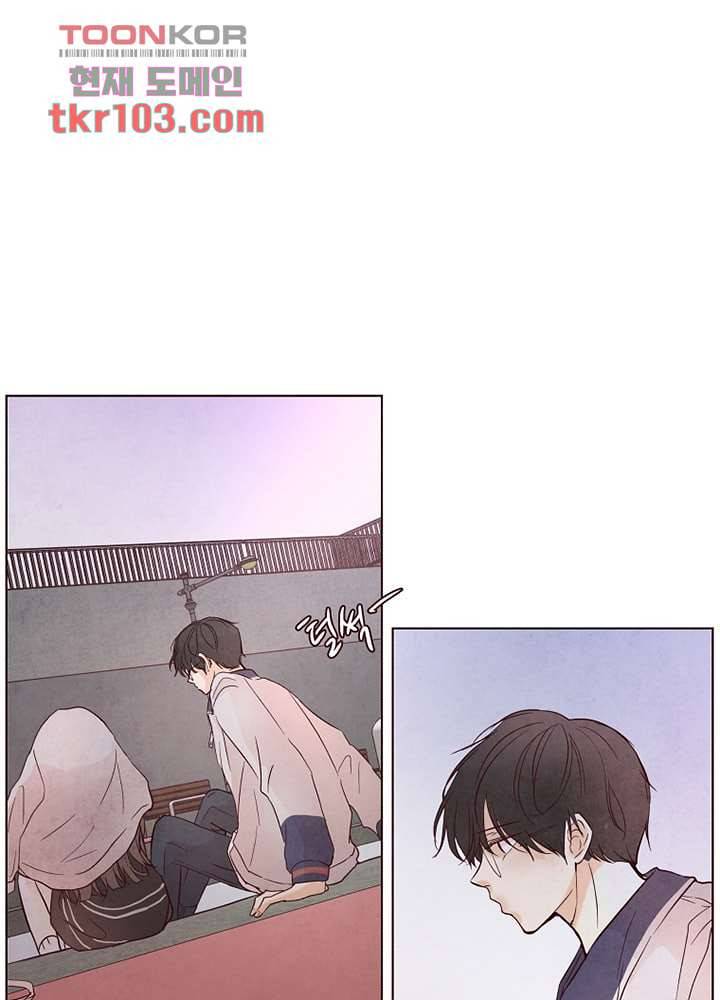 겨울과 봄사이 32화 27