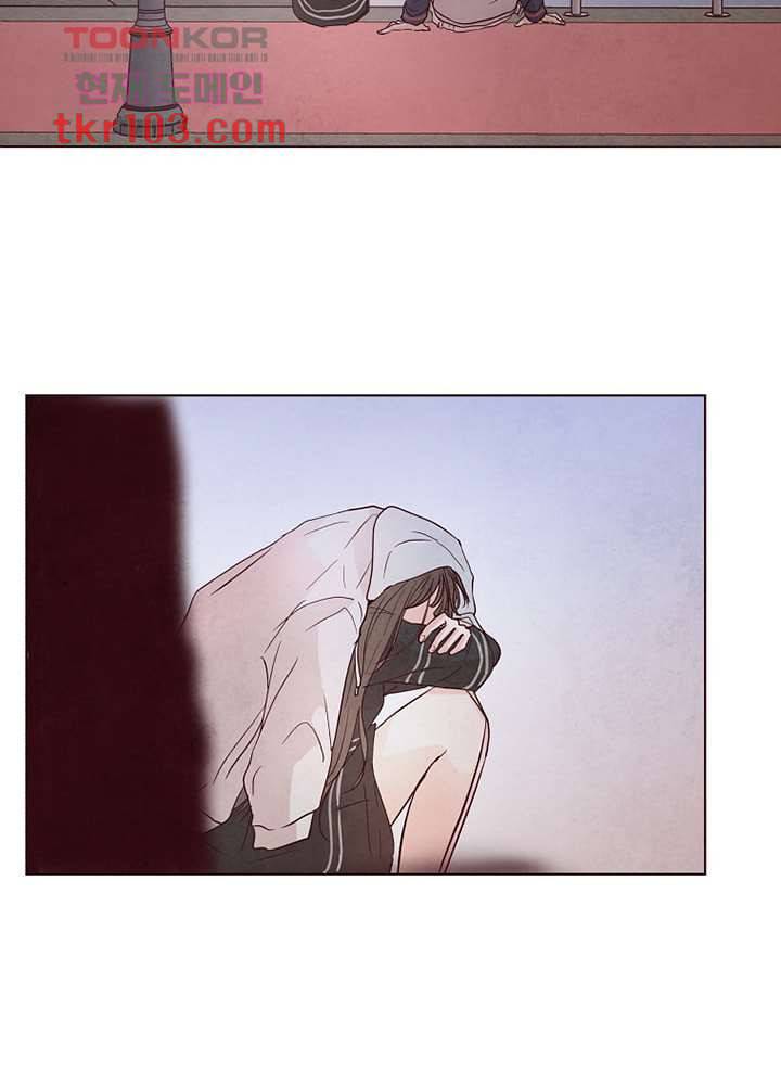 겨울과 봄사이 32화 29