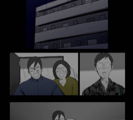 방과 후 전쟁활동  50화 15