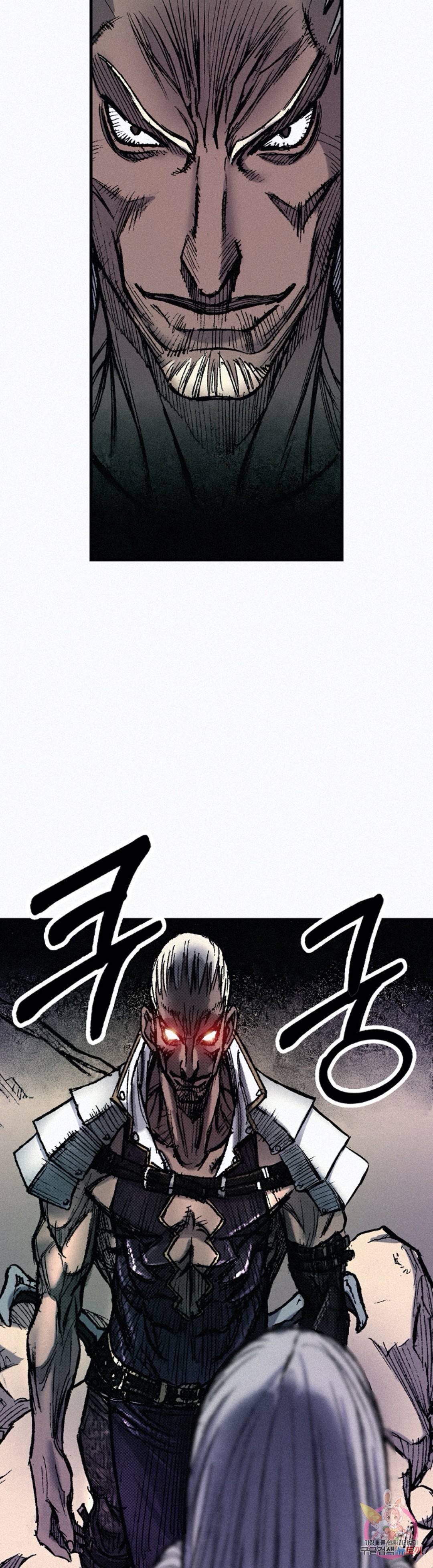 천추 66화 49
