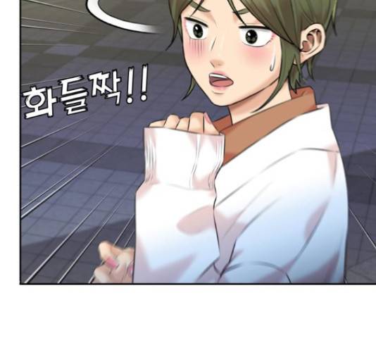 얼굴천재 - 시즌3 38화 15