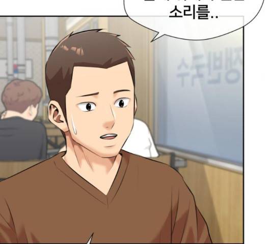 얼굴천재 - 시즌3 38화 138