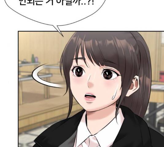 얼굴천재 - 시즌3 38화 145