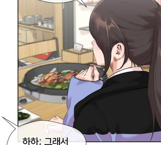 얼굴천재 - 시즌3 38화 171