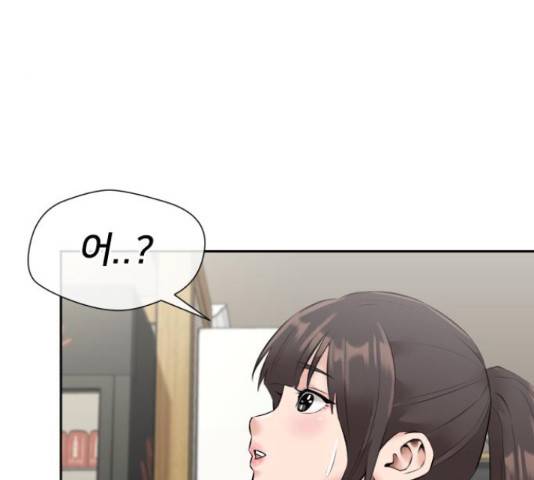 얼굴천재 - 시즌3 38화 184