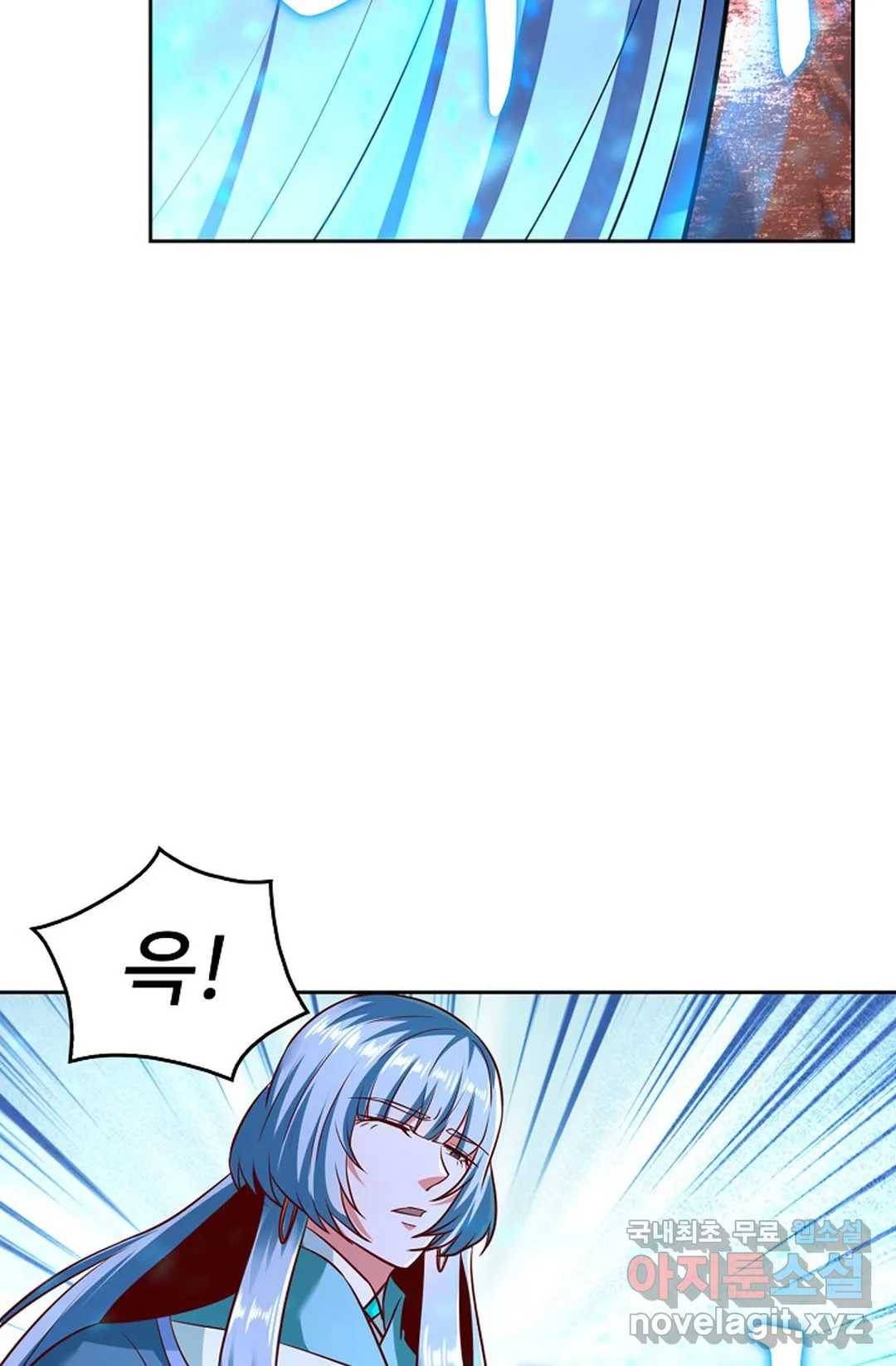 Retry: 다시 한번 최강 신선으로 583화 11