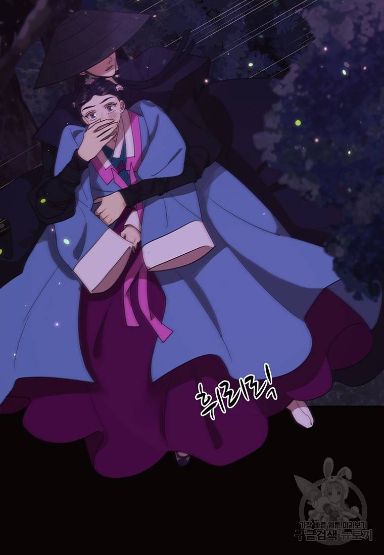 악녀의 데뷔작 35화 118