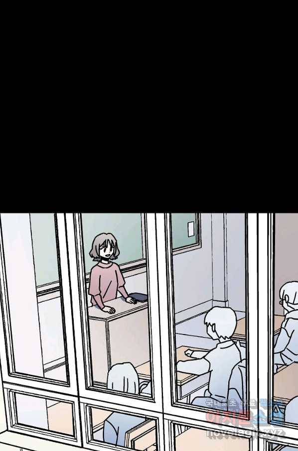 도덕과부도 120화 2