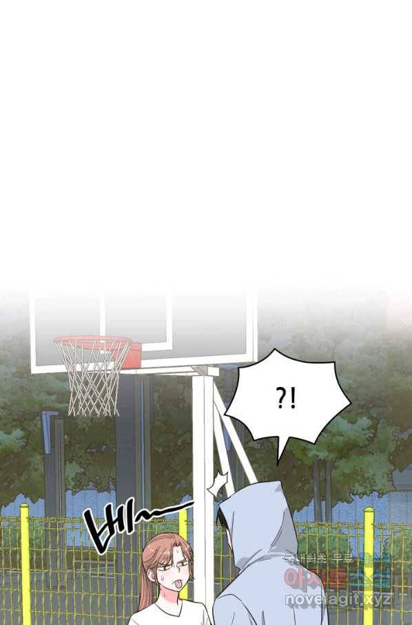 은밀한 나의 동거인 59화 42
