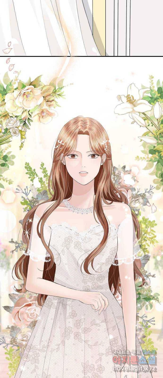 완벽한 결혼의 정석 44화 47