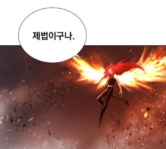 백년게임 2부 - 백년대전 20화 111