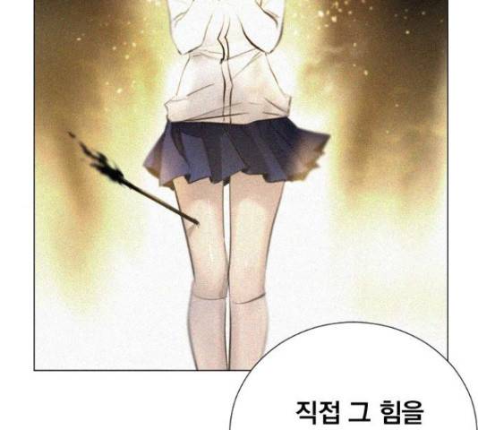 백년게임 2부 - 백년대전 20화 181