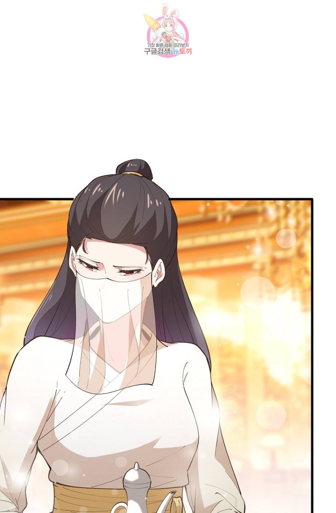천존! 도시에 재림하다 178화 15