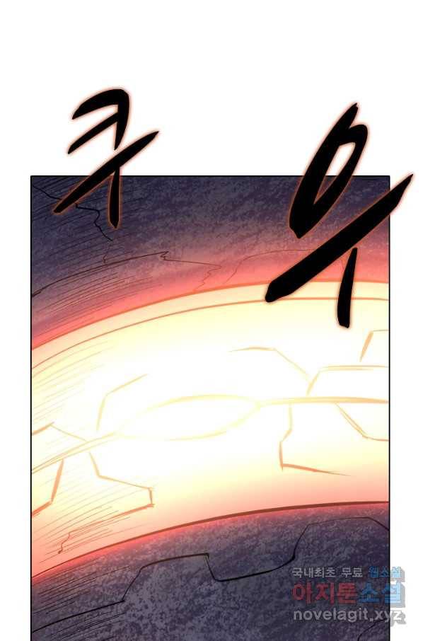 백련성신 647화 8