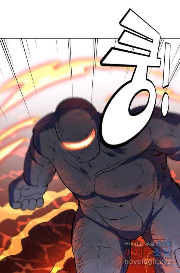 백련성신 647화 17