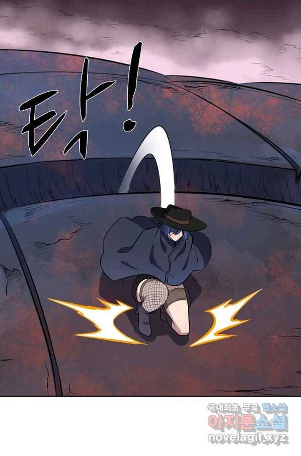 백련성신 647화 77
