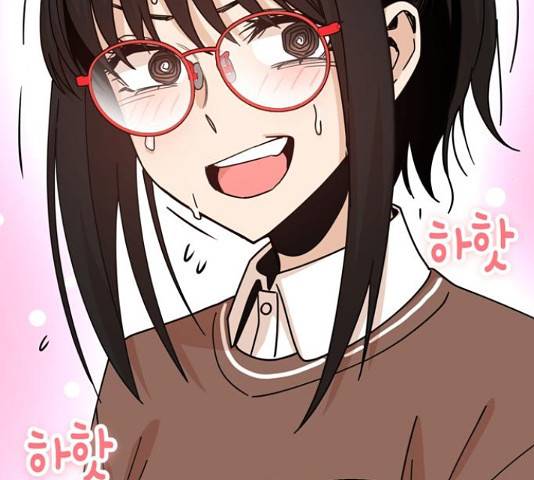 어쩌다보니 천생연분 17화 23