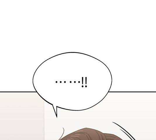 어쩌다보니 천생연분 17화 31