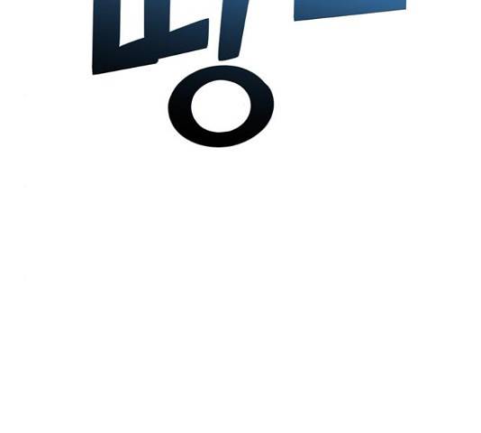 어쩌다보니 천생연분 17화 38