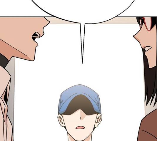 어쩌다보니 천생연분 17화 40