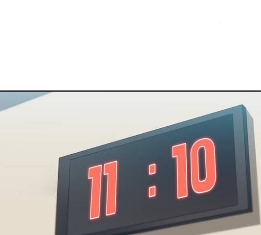 어쩌다보니 천생연분 17화 52