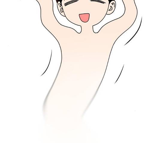 어쩌다보니 천생연분 17화 59