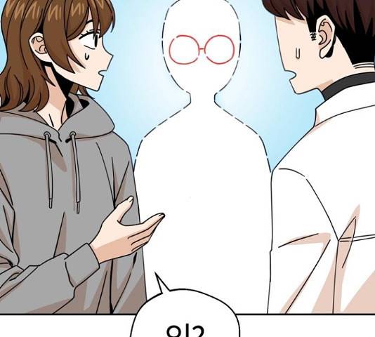 어쩌다보니 천생연분 17화 70